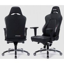 Ycube큐밸리 AKRACING TYPE-2 Carbon Chair 게이밍 의자