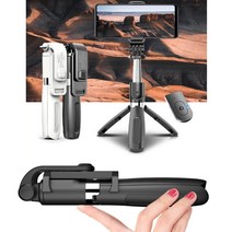 잔고장 없이 튼튼한 셀카봉 삼각대겸용 블루투스리모컨 포함 초경량 각도조절 액션캠 스틸바디, 스탠드 셀카봉-블랙