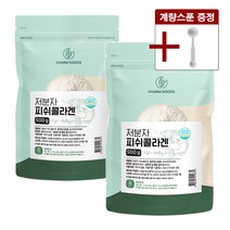 저분자 피쉬콜라겐 분말 500g 2팩
