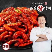[KT알파쇼핑][정호영셰프]신선담은 손질왕낙지 170g x 3팩 + 비법담은 볶음소스 50g x 3팩