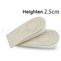 기능성 깔창 슬리퍼 유연성 평발 허리 디스크 Sunvo 보이지 않는 높이 증가 된 안창 남성용 엘리베이터 신