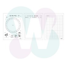 위플레이스 그림일기장 (10개 1세트) 그림일기양식 초등학생일기장