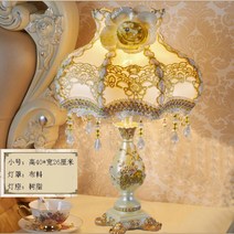 유럽식 침실 베드헤드라이트 웨딩 장식 선물 거실스탠드조명, C04-트럼펫버튼삼변광 버블옐로우화이트믹스, T04-귀비 샛노랑 로즈