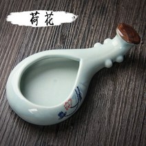 서예 4 인치 작은 벼루 잉크 판 세라믹 잉크 연못 브러시 홀더 잉크 카트리지 잉크 판, Suqin 잉크 플레이트-연꽃