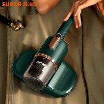 침구청소기 집먼지진드기 알레르기 비염 카페트 이불, A