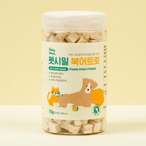 펫시밀 북어트릿 75g 동결건조 강아지 고양이 간식, 단품