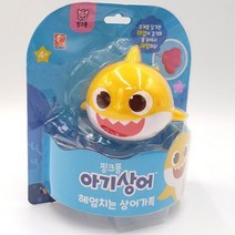 핑크퐁 아기상어 헤엄치는 상어가족 아기상어
