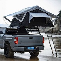 루프탑텐트 차텐트 차위 하드탑 차박 SUV 렉스턴스포츠, 1.3미터 그레이