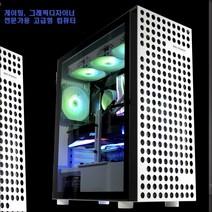 그래픽디자이너 컴퓨터/intel 12세대i9-12900KF/32G/NVMe512G/Z690/쿼드로RTX A4000/정격700W