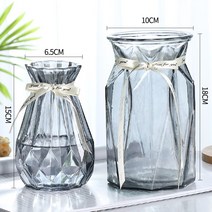 테이블리폼 유러피안 팬시 유리화병 수배 그린 뤄 식물 말린 생선 꽂다 꽃병 그릇 식당 거실인테리어 수반 1801237231, (미쓰비시 _쁘띠다이아몬드 )그레이