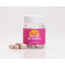 힐미 브로멜라인 자연유래 소화효소 파파인 늙은호박 칼륨, 6박스(4+2이벤트), 270정