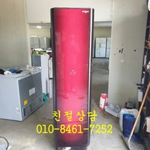 중고에어컨 중고스텐드에어컨18평형 스텐드형 중고엘지휘센스텐드에어컨18평형