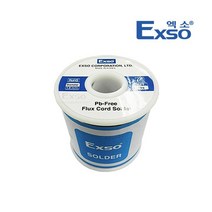 EXSO/엑소/무연솔더/EA-15/공구