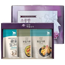 [제프몰] 소중한마음3종 식용유선물세트 설 추석 명절, 1세트, 소중한마음3종 -3