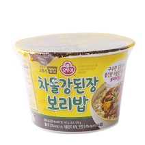 간단식 오뚜기 컵밥 차돌 강된장보리밥 310g 즉석밥 컵반 간편 조리식 식사대용 한끼식사 도시락 야식, 단품, 단품