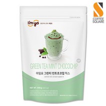 아임요 그린티민트 초코칩 파우더 800g