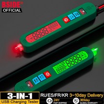 히오끼 비접촉 검전기 BSIDE 전압 테스터 스마트 감지기 전기 펜 디지털 멀티미터 USB 충전 자동 DC AC NCV Hz 라이브 표시기 신제품, 1개