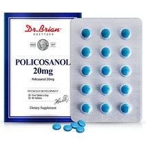 쿠바산 폴리코사놀 20mg 성인용 3개월분 먹기좋은 90타블렛, 3개