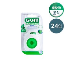 선스타 검 GUM 버틀러웨이브 민트왁스 치실 (1855) 24개, 단품없음