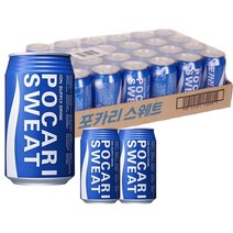 운동 후 수분충전 포카리스웨트 340ml X 24캔 뚱캔 이온음료수 1박스
