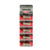 주차차단기 리모컨 송신기 전용 23A 배터리 건전지 5EA, 5개, 1개