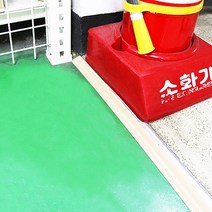 문지방 문턱받침 도어턱받침 문턱 베이지