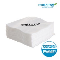 [주문제작] 칵테일냅킨 인쇄 2겹 1박스 [최소 주문수량 5 000매 x 6박스(30 000매)], 흰색지 2겹 (최초 주문시), 1도인쇄, 검정