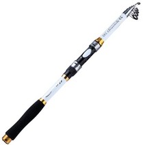 문어낚시대 문어전용낚시대 Sougayilang 1.8m-3.3m 잉어 낚싯대 비용 효율적인 frp 소재 낚싯대 최대 하중 8kg 텔레스코픽 낚싯대 pesca, 하얀, 2.1m