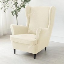 싱글시트소파 커버 올 인클루시브의자, 두꺼운 콘 프리스 베이지