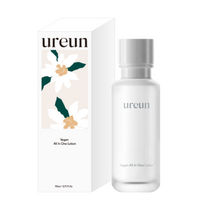 유아른 비건 올인원 로션 110ml, 5개