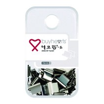 바이하츠 나이스러 클립 실버날크립(소)/M 58pcs 낱개, 단품