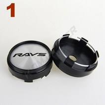휠 센터캡 자동차 휠 스포츠 림 캡 62MM 클립 직경 중앙 캡 광선 볼크 레이싱 로고 스티커 휠 커버 허브, 01 1