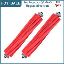 헤파필터 청소기헤파필터 공기청정기헤파필터 샤오미 Roborock Max 부품 먼지 메인 사이드 브러시 Hepa 필터 걸레 로봇 진공 청소기 Replacemen 액세서리, 2pcs