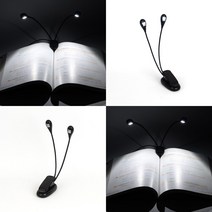 LED 독서등 단스탠드조명 미국도서관스탠드 공부스탠드 협탁등 밝기조절스탠드 독서등 책상조명 안방스탠드 책
