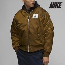 나이키 패딩 D29- DQ7345-385 조던 에센셜 스테이트먼트 바시티 재킷