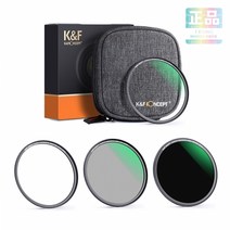 K&F CONCEPT NANO-X 마그네틱 필터 KIT 52mm (ND1000/CPL/MRC UV)