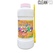 [불꽃] f09 월성 대용량 비눗방울보충액 WSB-179 리필액370ml 태우자
