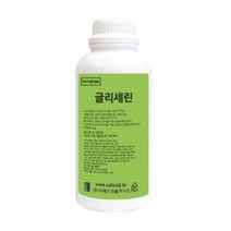 식용 글리세린 1kg/방부작용/이에스식품원료/0409, 식용 글리세린 1kg/방부작용/이
