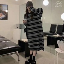 라라벨 여성용 니트 원피스 단가라 텐디 니트원피스