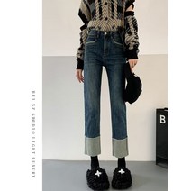 하이웨이스트 롤업 스트레이트 청바지 여 추동 소인 캐주얼 타이트 슬림핏 튜브 팬츠