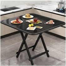 스퀘어세컨폴딩테이블 좌탁 접이식 소파 거실테이블, 60x60x55cm 블랙(품절)