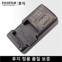 정품 후지NP-45S 충전기 폴라로이드 미니 90 카메라 배터리 충전기 / 벌크 제품 BC-45C, BC-45C충전기