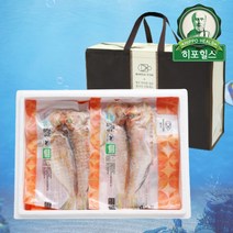 청룡수산 제주옥돔 기쁨 2호 130g 14마리, 1개