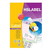 한솔 100매 전산라벨지 HSLABEL, HL4309 27칸