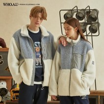 후아유 [후아유] 유니 덤블집업 / WHJJB4T12U 중계점