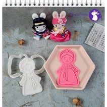 한복 소녀 2 쿠키커터/허니버니쿠키커터/아이싱쿠키커터