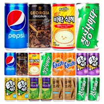 [꼬마캔세트] 꼬마캔 혼합세트 소캔20캔 럭키박스, 1세트
