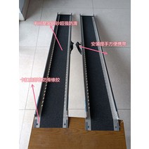 휠체어경사로 방지턱 경사로 진입판 장애인 편의시설
