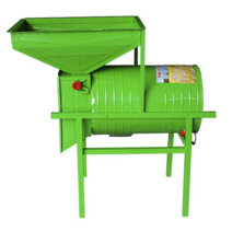 곡물선별기 상업용 체 저자동 콩 곡물 불순물제거 타작기 참깨 옥수수 진동 농업용 탈곡기 전기, 흡풍식 풍차 전체기 그린