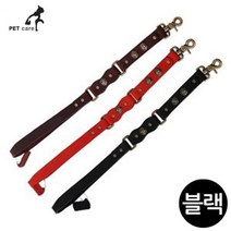 [캐롯츠] TO 펫마운트 가죽 핸들러줄 고급 25mmx54cm 블랙